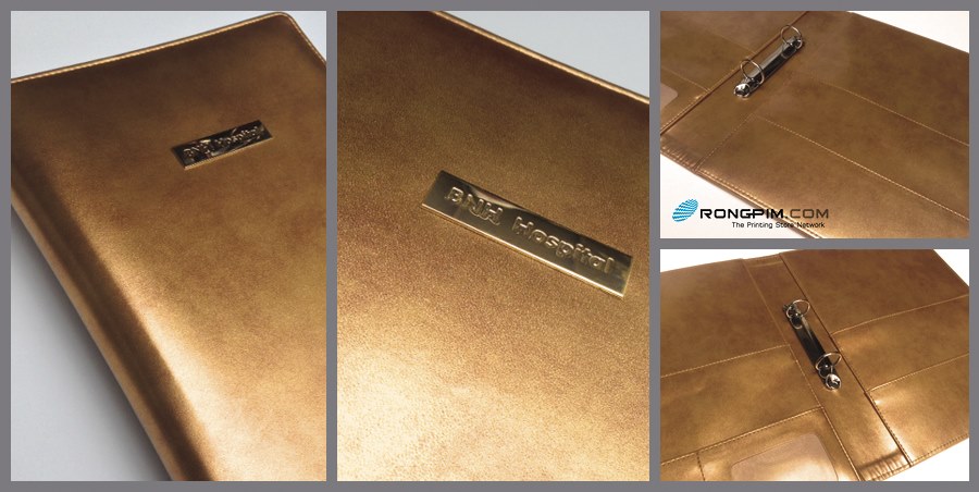 แฟ้มหนังพรีเมี่ยม FL003 ด้านในมาพร้อมช่องเสียบบัตร และห่วงใส่เอกสาร เหมาะสำหรับโรงพยาบาล, โรงแรม, ร้านอาหาร